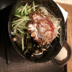 Dennoshi Ori - 