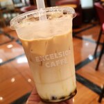 Ekuserushioru Kafe - 