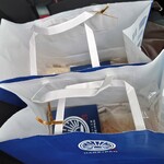 純生食パン工房 ハレパン 宮崎店 - 