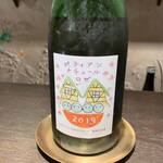 ベイジャフロール - 