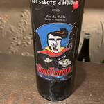 ベイジャフロール - 