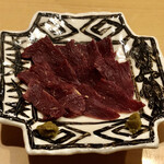 旬菜 おぐら家 - 馬肉燻製