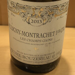 旬菜 おぐら家 - Puligny Montrachet 1er Cru 2013