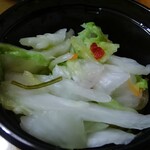 吉野家 - 香物