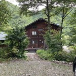 ペンション&コテージ クヌルプ - 