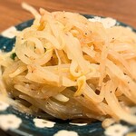 焼肉 北砂トラジ - 2020年9月