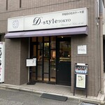 D-style TOKYO - 