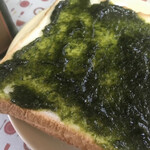 十方山わさび店 - 