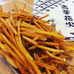 覚王山吉芋 松坂屋名古屋店 - 