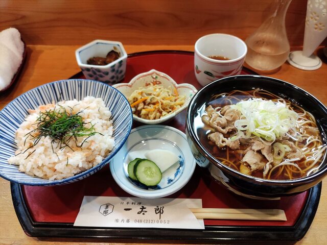 Ichitarou Kawaguchi Hatogaya Kaiseki Traditional Japanese Tabelog Ichitarou Kawaguchi Hatogaya Kaiseki Traditional Japanese Tabelog