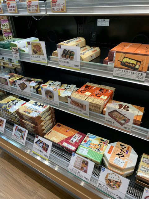 東海キヨスク ギフトキヨスク名古屋幹北 名古屋 その他 食べログ