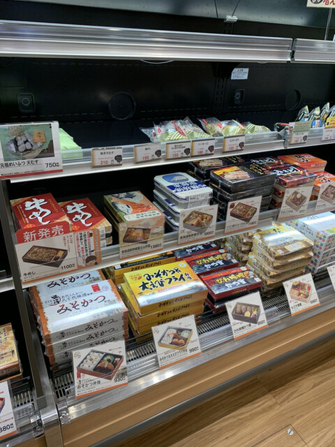 東海キヨスク ギフトキヨスク名古屋幹北 名古屋 その他 食べログ