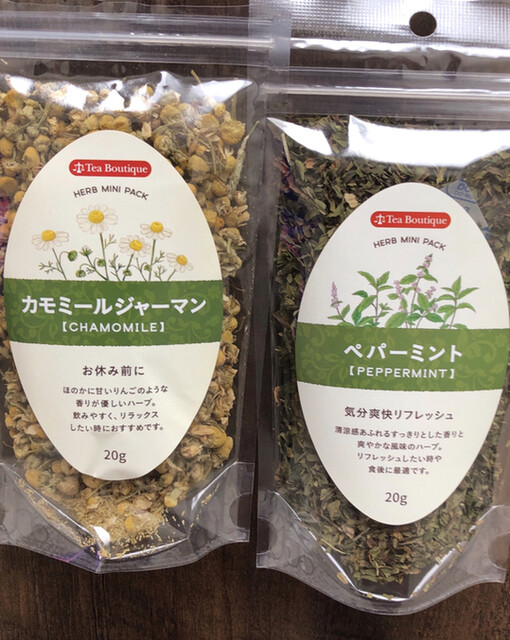 珈琲ギャラリー - 郡山富田（コーヒースタンド）の写真