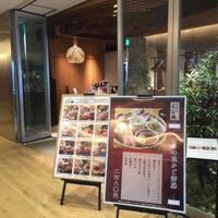 くし路 KITTE丸の内店 - ＫＩＴＴＥの中