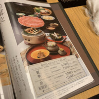 しゃぶしゃぶ・日本料理 木曽路 大宮店 - 