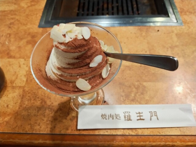 羅生門 四谷本店 ラショウモン 四谷三丁目 焼肉 食べログ