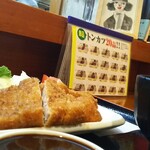 とんかつ なにわ - 