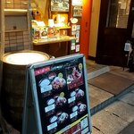 キッシーの鶏からあげ - 