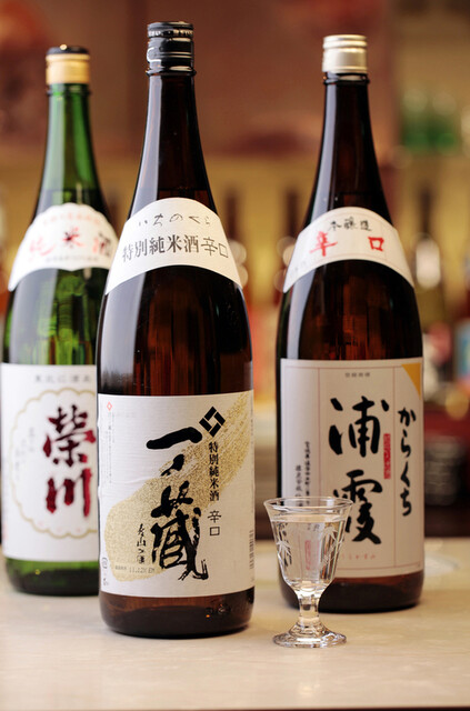 Akasaka Musashi restaurant in Tokyo, Japan