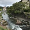 Kai Nagato - 音無川の朝の散策