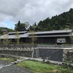 Kai Nagato - トラベルライブラリー・大浴場