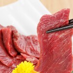 柚子商店 - 熊本直送　馬刺し　ヒレ