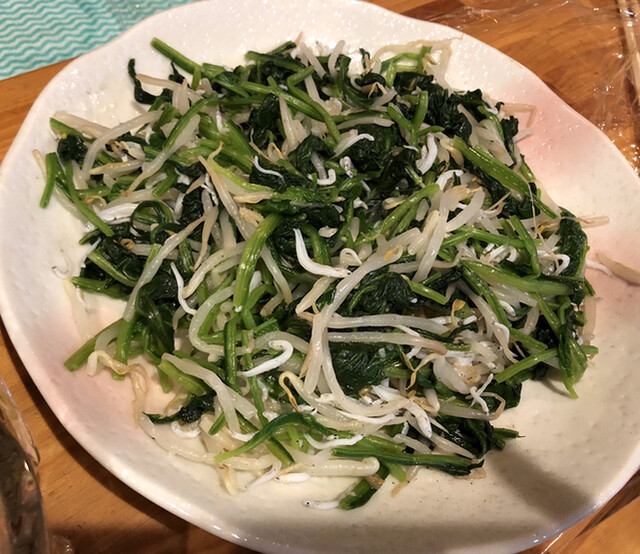 Izakaya Shin photo 3