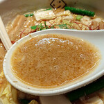 Miso Noodle Spot 角栄 - 