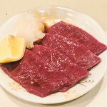 和風もつ料理 あらた - 