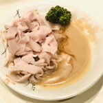 和風もつ料理 あらた - 