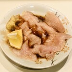 和風もつ料理 あらた - 