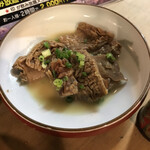 串正 - 