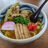 手打うどん　源内