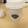 カフェ・ド・クリエ  - コーヒーカップ（小さい）