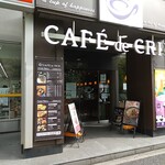 カフェ・ド・クリエ  - お店外観