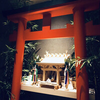 銀座 結絆 - 