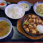 手包み餃子 CHANJA - 