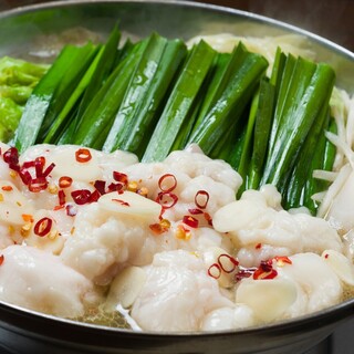 神奈川で人気のもつ鍋 ランキングtop 食べログ 神奈川で人気のもつ鍋 ランキングtop 食べログ
