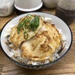 Torino Hone - 鶏の骨チャーシューごはん