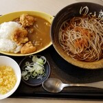 Yudetarou - 日替わり得セット｢ミニカレー&唐揚げ(温蕎麦)｣(税込600円)