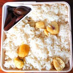 Chikufu Do Karuizawa Ekimaeten