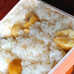 Chikufu Do Karuizawa Ekimaeten