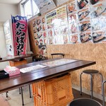 Uokin Shokudou - 店内