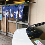 そばのスエヒロ - 