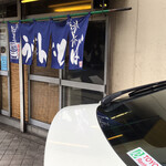 そばのスエヒロ - 