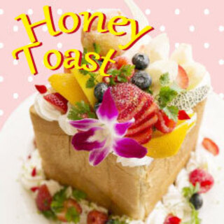 Anniversary Birthdayコース 3h飲放付 豪華な記念日にハニトー 8品 5500円 5000円 和牛炙り寿司 チーズ料理 肉バルミート吉田 栄店 栄 名古屋 居酒屋 食べログ Anniversary Birthdayコース 3h飲放付 豪華な記念日にハニトー 8品 5500円 5000円 和牛炙り寿司 チーズ料理 肉バルミート吉田 栄店 栄 名古屋 居酒屋 食べログ