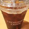 エクセルシオール カフェ - Mアイスコーヒー(357円)
