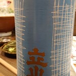 最強鮨居酒屋 やまのや - 