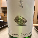 日本橋蛎殻町 すぎた - 