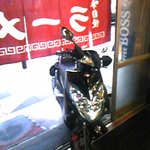 大とら - バイクはこんな奥まで・・・